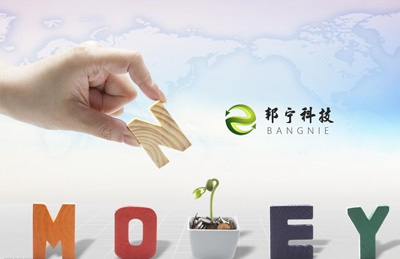 上海网站建设