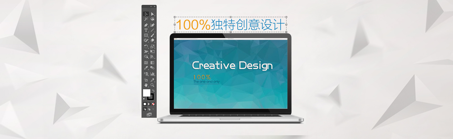 上海网站建设